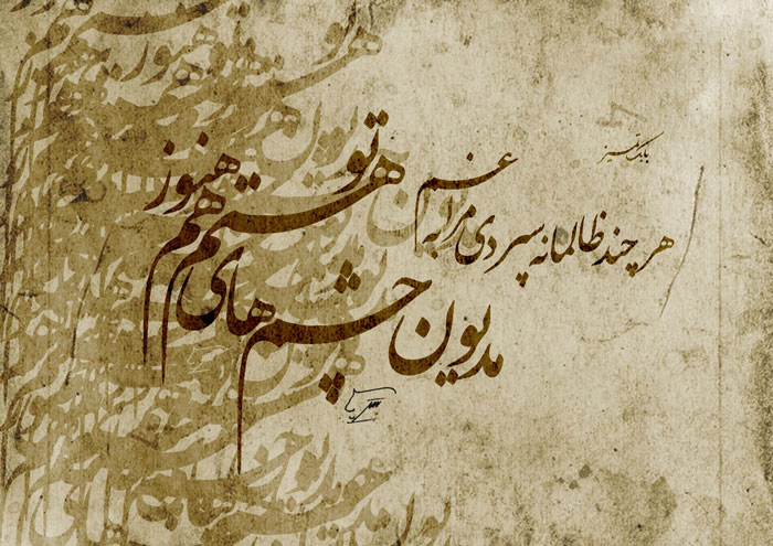بهترین مجموعه عکس پروفایل خاص