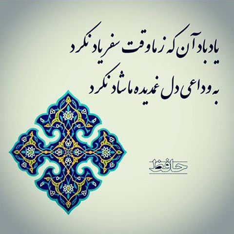 بهترین مجموعه عکس پروفایل خاص