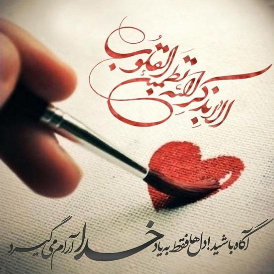 بهترین مجموعه عکس پروفایل خاص