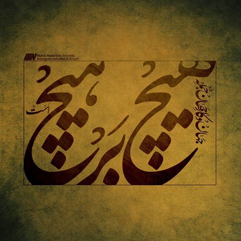 بهترین مجموعه عکس پروفایل خاص