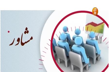 وقوع جعل و حفظ امنیت اسناد و اوراق