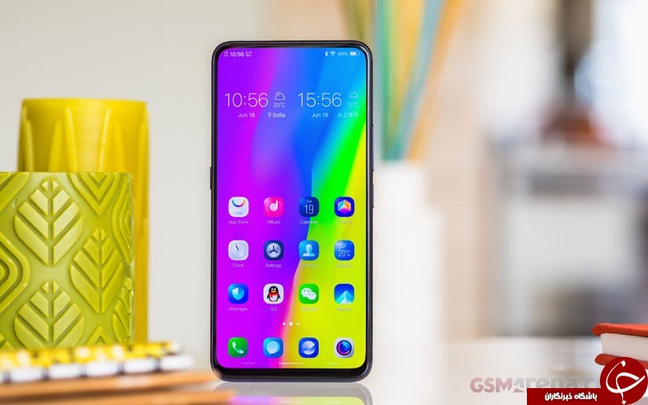 گوشی هوشمند vivo NEX در ماه جاری عرضه جهانی خواهد شد +تصویر گوشی هوشمند vivo NEX در ماه جاری عرضه جهانی خواهد شد +تصویر