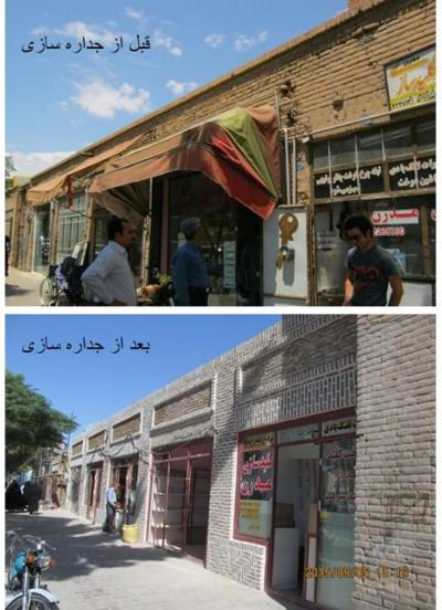 آغاز مرحله سوم جداره سازی خیابان بیهق سبزوار