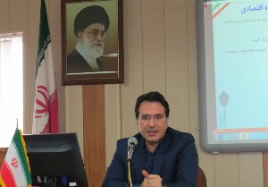 معرفی ۵۰۰ طرح اشتغال زا  برای دریافت تسهیلات به بانک‌های گیلان
