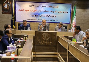 سیستان و بلوچستان بیشترین اعضای تعاونی‌های مرزنشین را دارد