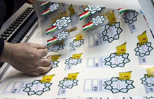 طرح ترافیک سیار یک میلیونی برای خودروهای شخصی شورای شهری&zwnj;ها!