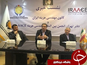 طرح&zwnj;های نیمه تمام کشور برای اتمام به چقدر بودجه نیاز دارند؟