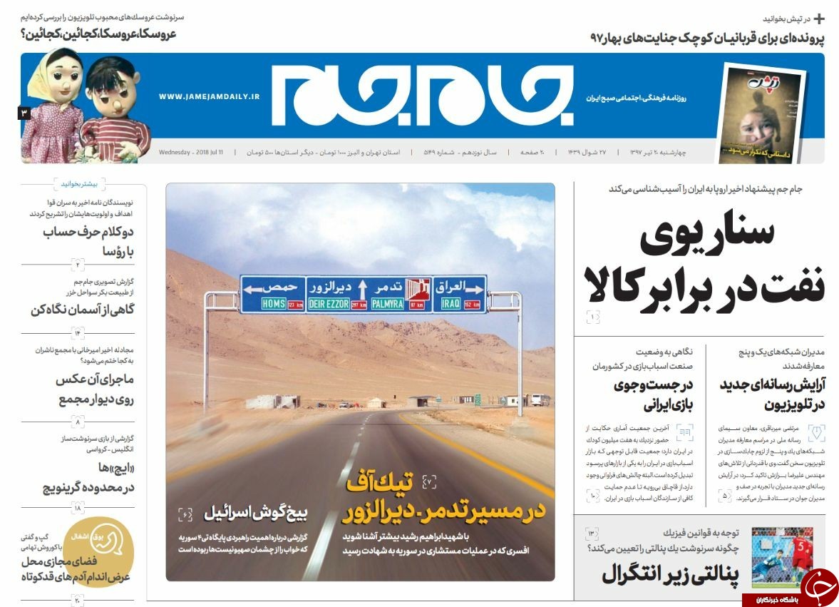 مطبوعات