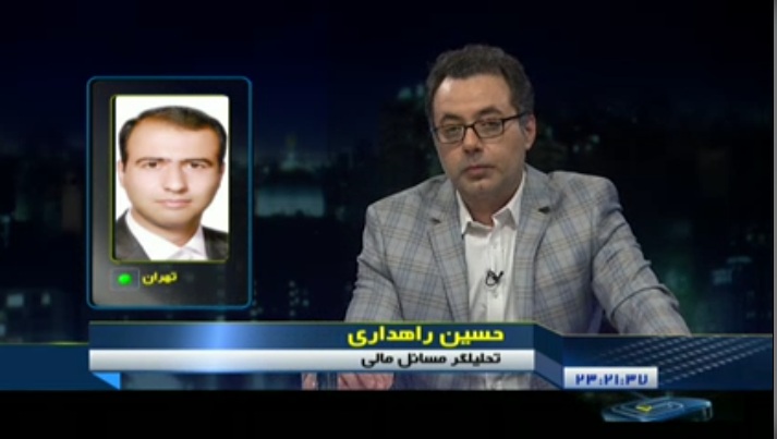 جنگ تجاری آمریکا برای کاهش ارزش پول کشور ها