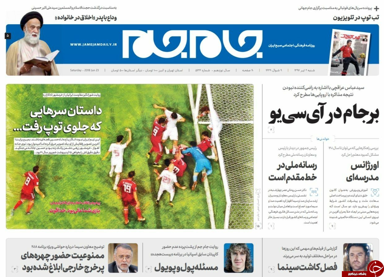 مطبوعات
