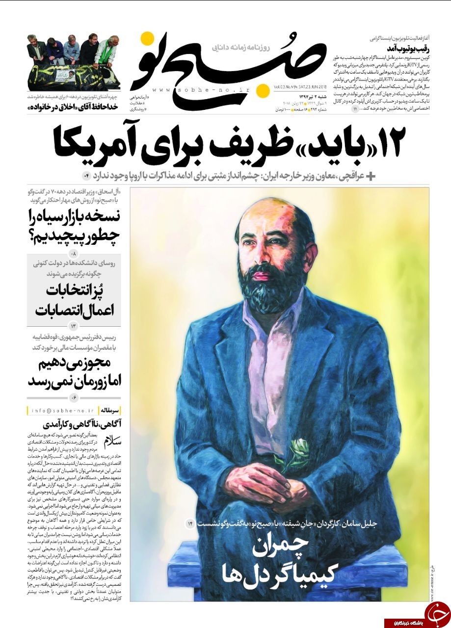 مطبوعات