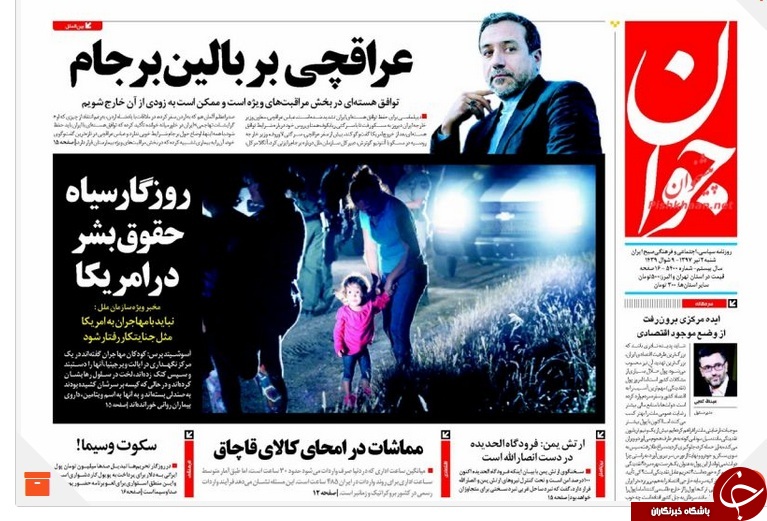 مطبوعات