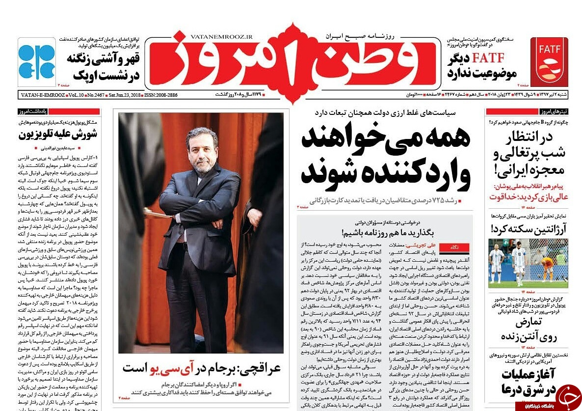 مطبوعات