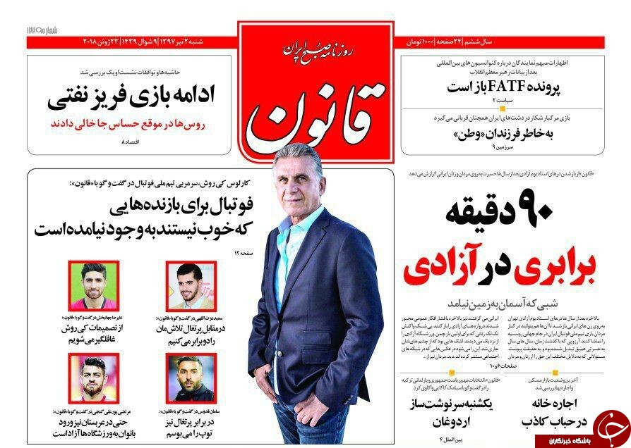 مطبوعات