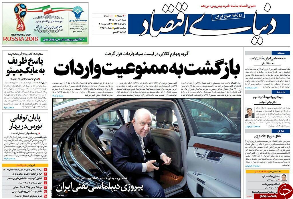 مطبوعات