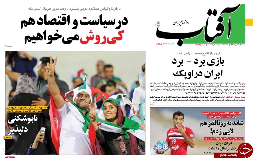 مطبوعات