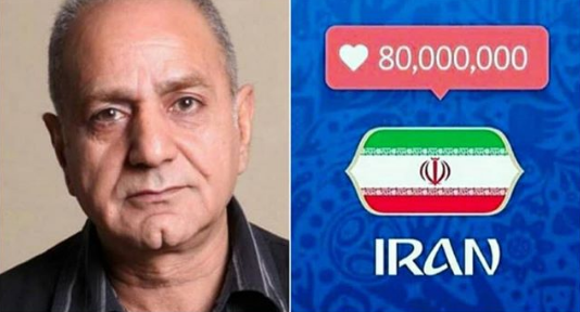 حمایت کاربران از تیم ملی با #صعود می کنیم