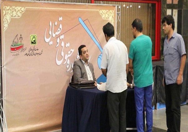 پاسخ به سوالات حقوقی و قضایی در متروی تهران