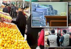 عدم درج قیمت کالا عمده‌ترین تخلفات صنفی در بازار‌های کردستان