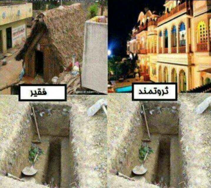 فرصت ۵ ساله تهرانی&zwnj;ها برای سفر به دیار باقی/مرگ پر دردسر و گران پایتخت نشین&zwnj;ها