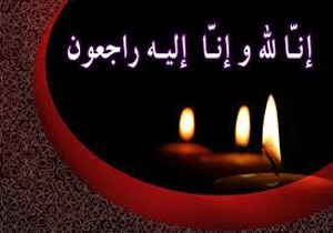 تشییع پیکر مادر شهیدان قاسمی در بهشهر