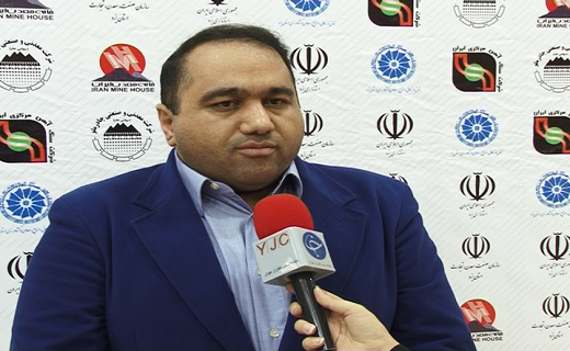 اشتغال ۴۵ هزار نفر در بخش معدن