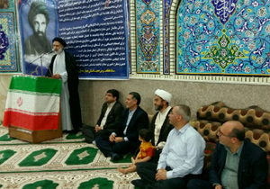 آیین بزرگداشت آیت الله نجفی دهکردی در شهرکرد