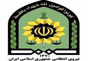 کشف وسایل نقلیه سرقتی دوم تیر ماه ۱۳۹۷ در فارس