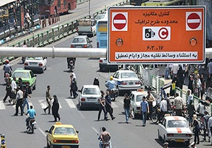 برخورد قضایی با کلاهبرداران فروش طرح ترافیک جدید