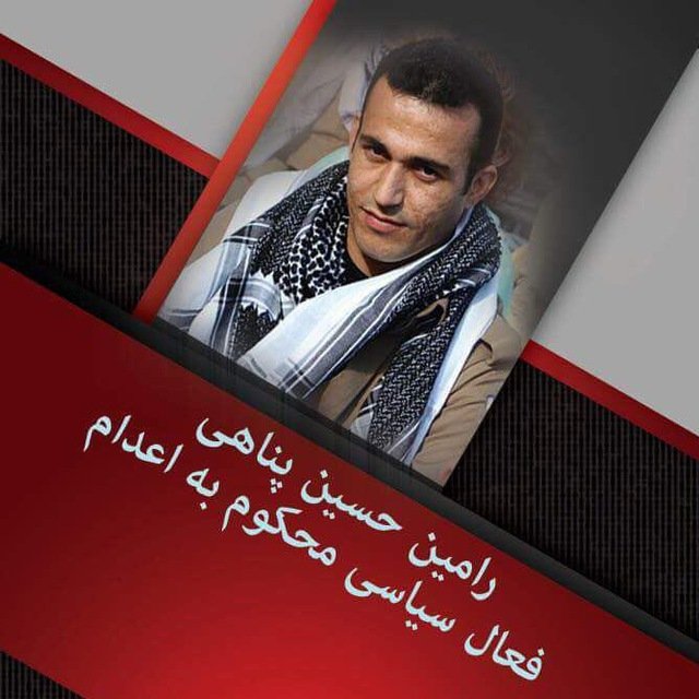 پروژه &laquo;جلادستایی&raquo; ضدانقلاب و مشارکت برخی داخلی&zwnj;ها/ &laquo;قهرمان&zwnj;سازی&raquo; از یک ترویست؟!