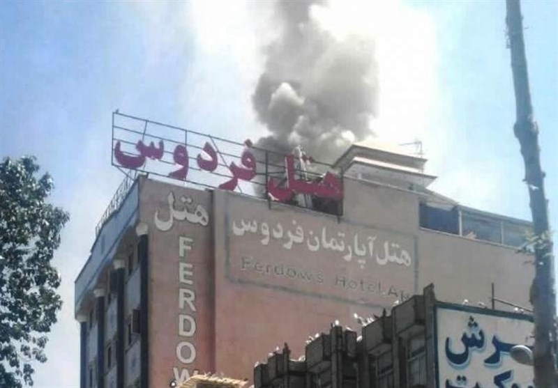 آتش سوزی در هتل آپارتمان فردوس قم