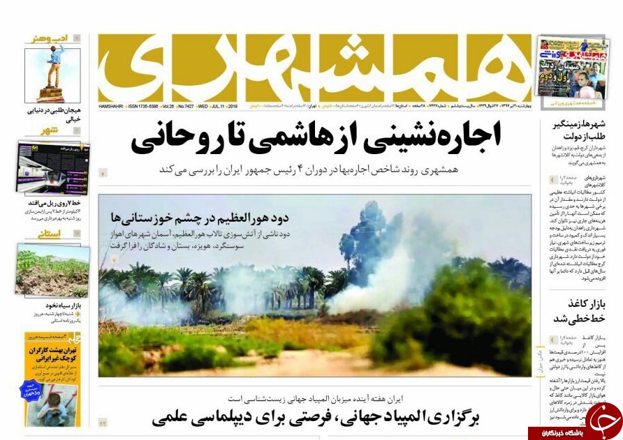 مطبوعات