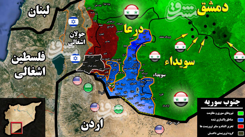 ائتلاف ۵۰ هزار نفری تروریست&zwnj;ها برای متوقف کردن پیشروی ارتش سوریه در درعا/ آخرین اولتیماتوم ارتش سوریه به تروریست&zwnj;ها +نقشه میدانی