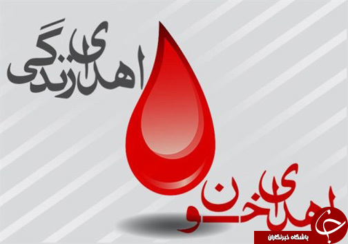 نگاهی گذرا به مهمترین رویداد&zwnj;های سه شنبه ۱۹ تیرماه در مازندران