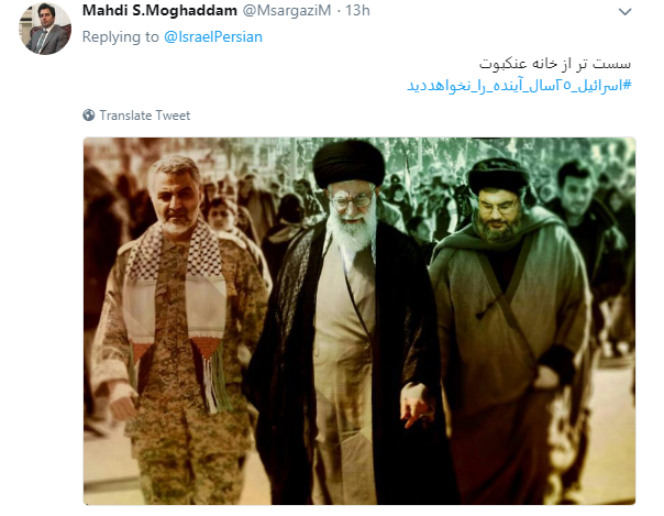وقتی اسرائیل می خواهد دایه مهربان تر از مادر شود+ تصاویر