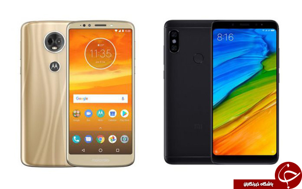 مقایسه گوشیهای اقتصادی Moto E5 Plus و Redmi Note 5 +تصاویر مقایسه گوشیهای اقتصادی Moto E5 Plus و Redmi Note 5 +تصاویر