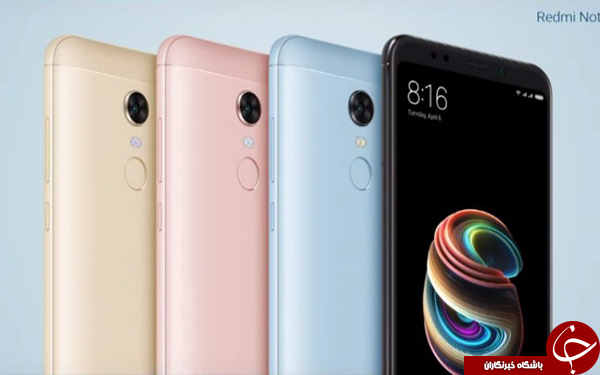 مقایسه گوشیهای اقتصادی Moto E5 Plus و Redmi Note 5 +تصاویر مقایسه گوشیهای اقتصادی Moto E5 Plus و Redmi Note 5 +تصاویر