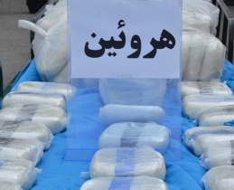 کشف هروئین از یک تاکسی سمند