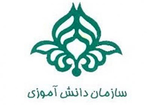 دوره انتخابی پیشتازان مدارس استان همدان برگزار شد