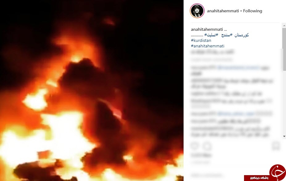 واکنش چهره ها به تصادف مرگبار نفتکش با اتوبوس در سنندج واکنش چهره ها به تصادف مرگبار نفتکش با اتوبوس در سنندج