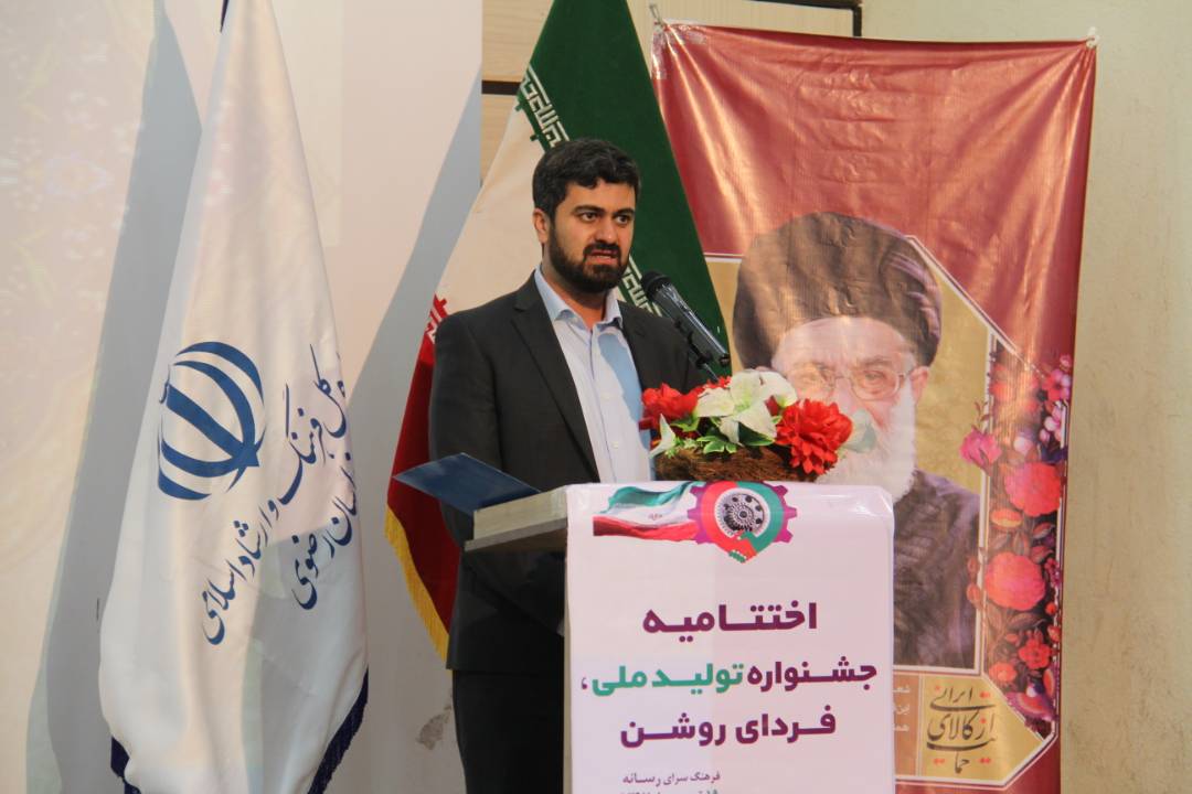 سوغات زائر فضای اقتصاد خراسان را متحول می‌کند