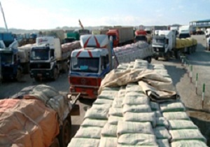 صادرات ۳ میلیون دلاری تعاونی‌های خراسان جنوبی