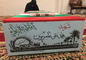پیکر جوان شهید تازه تفحص شده امروز در شاهرود به خاک سپرده خواهد شد