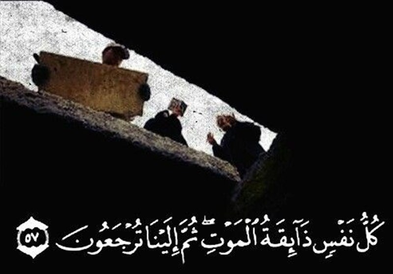 ایمان خود را در سکرات مرگ چگونه حفظ کنیم؟