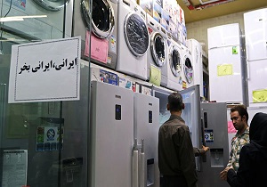 حجاج کالای ایرانی بخرند