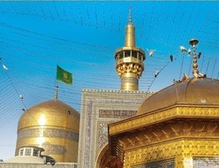 اغاز طرح ملی قرائت زیارت امین الله در مساجد مشهد