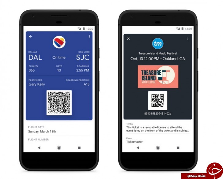 نرم افزار Google Pay با ارائه قابلیت&zwnj;های جدید مالی، به&zwnj;روزرسانی شد +تصاویر