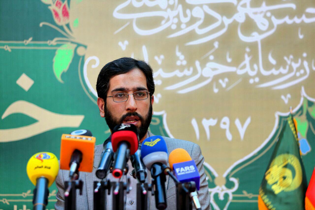 جشن&zwnj;های &laquo;زیر سایه خورشید&raquo; در ۱۵۰۰ نقطه جهان برگزار می شود