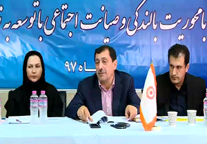 ۴۶ طرح بهزیستی در قزوین افتتاح می‌شود