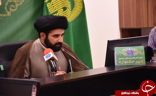 نشست خبری جشنواره زیرسایه خورشید دریزد +تصاویر